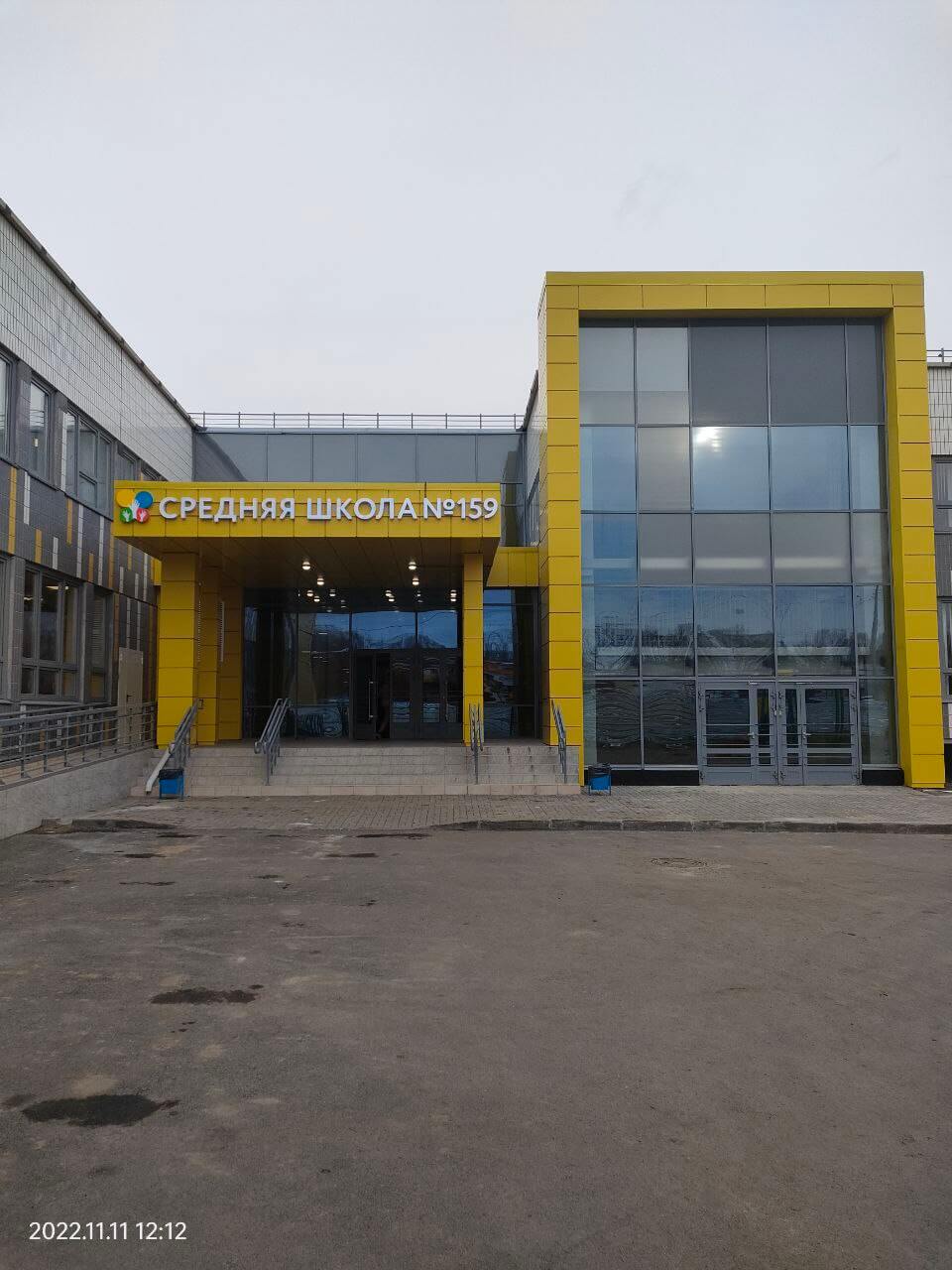 Общеобразовательная школа на 1500 мест, г. Красноярк, микрорайон Бугач